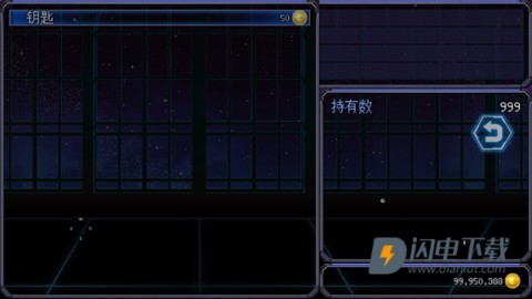 机甲风暴2 第3张图