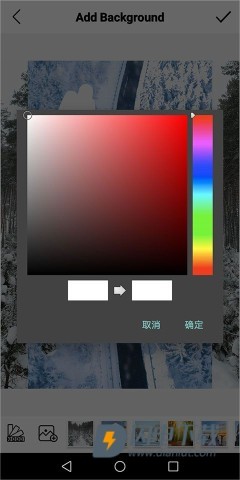 magiceraser 第5张图