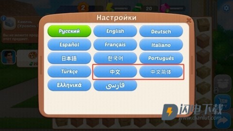 家居设计合并 第3张图