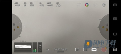 Protake 第5张图
