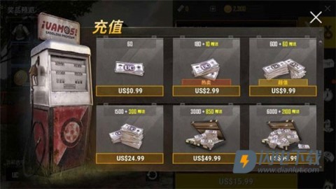 pubg mobile国际服 第3张图
