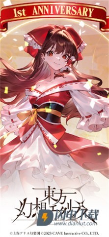 东方幻想Eclipse日服游戏