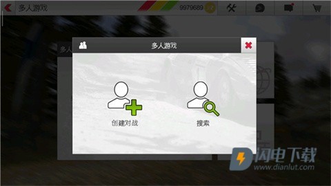 拉什拉力赛3 第10张图