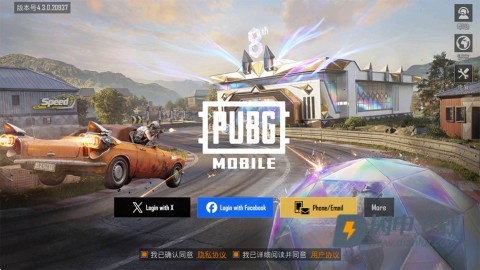 pubg mobile国际服 第1张图