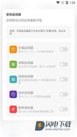 Scene4 第5张图