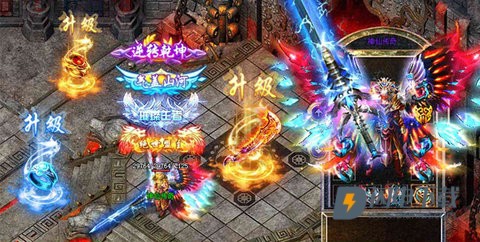 蓝月至尊版 第3张图