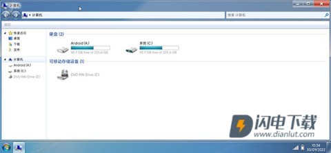 win7模拟器 第6张图