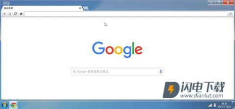 win7模拟器 第5张图