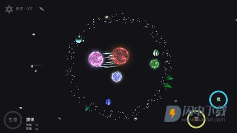 我的梦幻宇宙流浪星球 第2张图