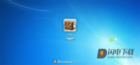 win7模拟器 第1张图