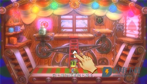 维特之旅 第1张图