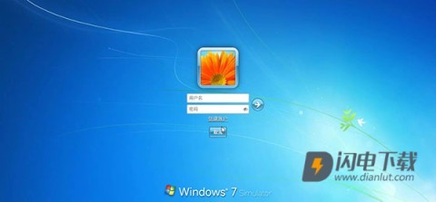 win7模拟器 第2张图