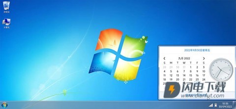 win7模拟器 第7张图