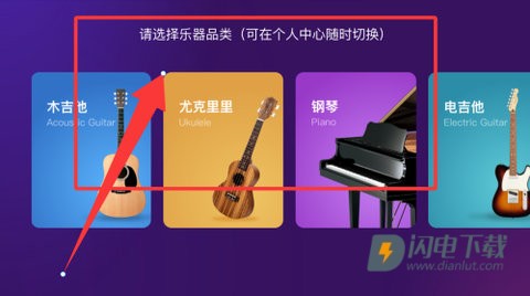 AI音乐学园 第1张图