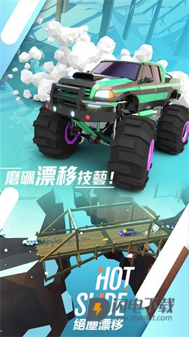 绝尘漂移国际服游戏