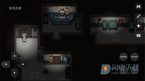 白昼梦心象病院 第3张图
