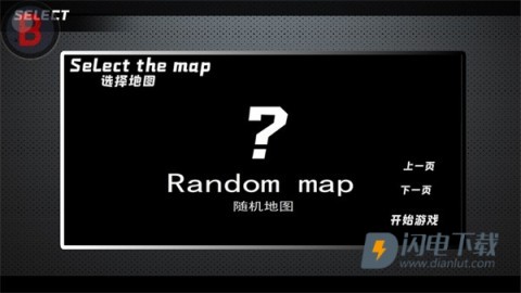 BVN全明星 第3张图