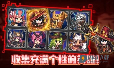 无名骑士团 第1张图