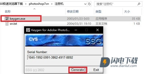 ps 第3张图