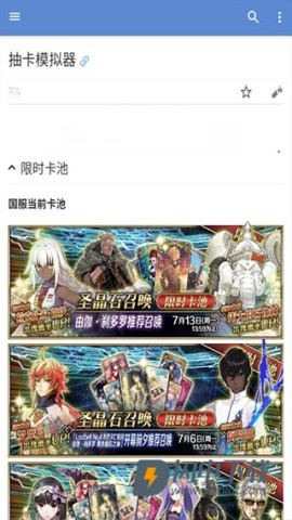 Mooncell 第12张图
