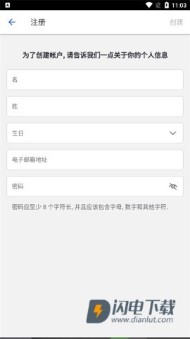 可汗学院 第3张图