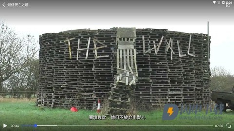 果壳 第6张图