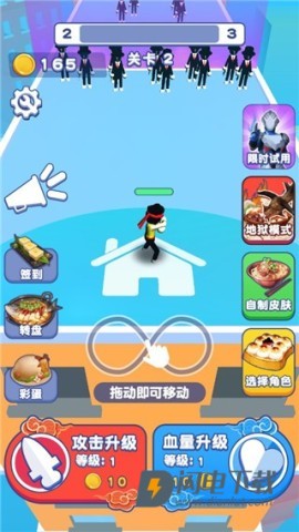 我也是高手 第1张图