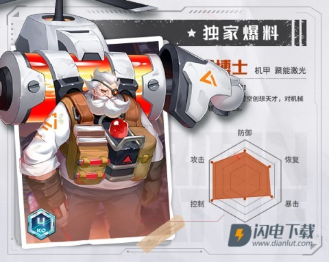 源战役国际服 第3张图