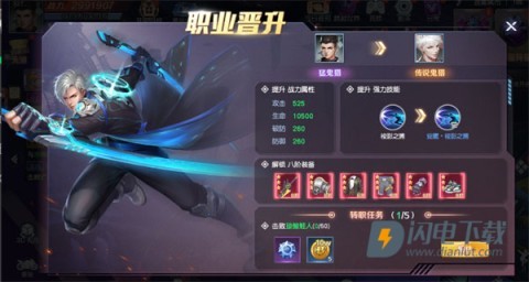 源战役国际服 第4张图