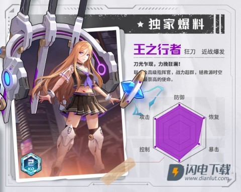 源战役国际服 第1张图
