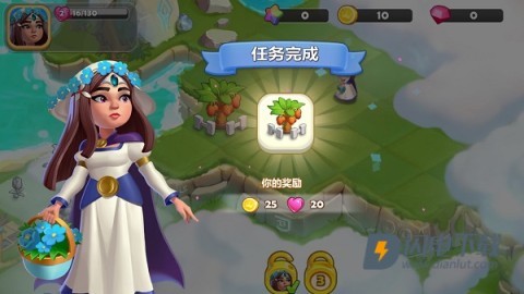 合成梦想 第4张图