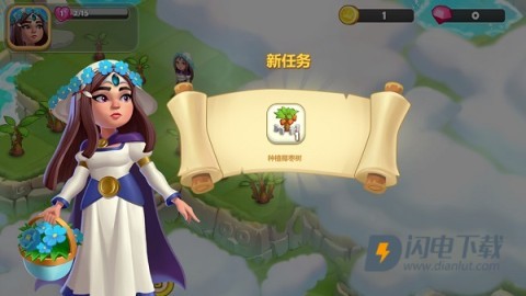合成梦想 第3张图