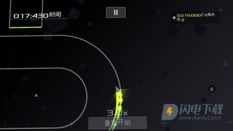 数据之翼 第2张图
