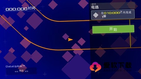 数据之翼 第3张图