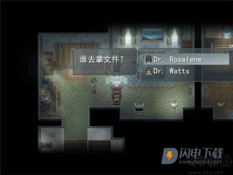 寻找天堂 第3张图