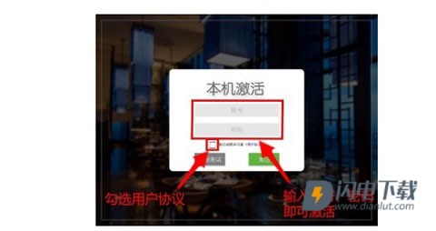 简单点点 第1张图