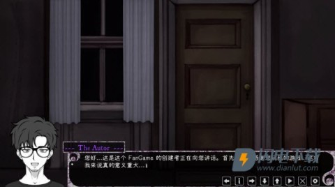 惊恋之爱 第5张图