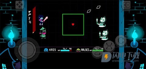 三角符文第五章 第5张图