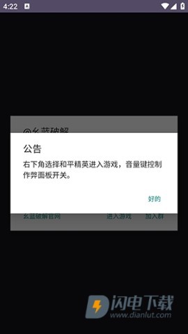 BN直装 第1张图