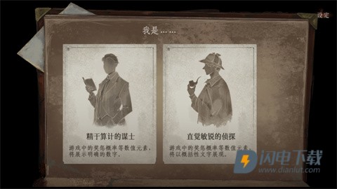 栖云异梦3溯源 第2张图