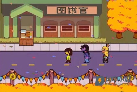 三角符文第五章 第1张图