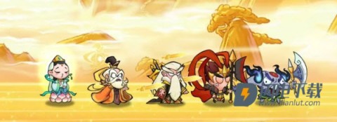 非凡仙途 第4张图