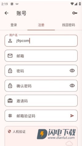 Novella 第4张图