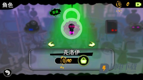 永不言弃镜世界 第5张图
