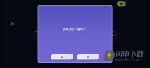 宝可梦冠军 第5张图