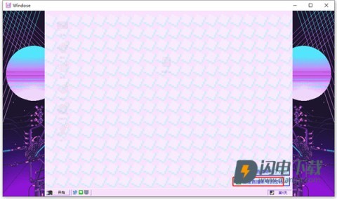主播女孩重度依赖 第5张图