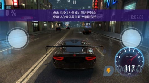极品飞车无极限赛车 第5张图