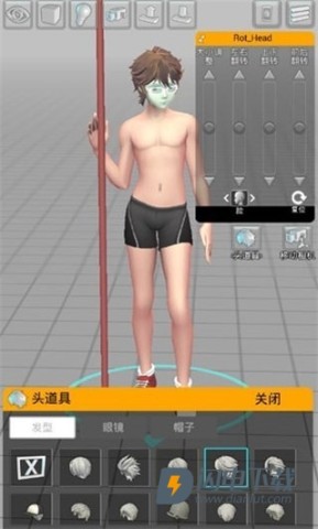 easypose中文版 第4张图