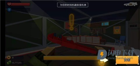 像素战斗僵尸突袭 第5张图