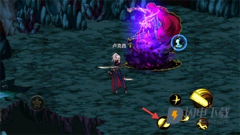 地下城与勇士 第2张图